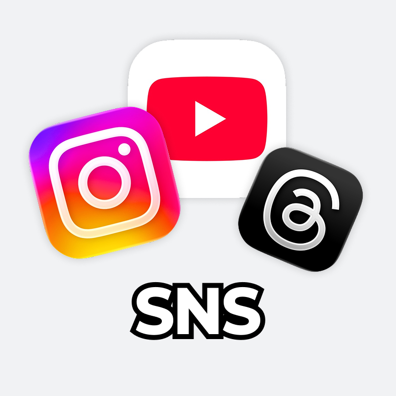 SNS